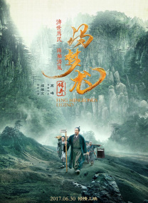 亚洲伊人天堂